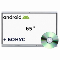Интерактивная панель со встроенным компьютером Android 65 дюймов - fgospostavki.ru - Ногинск