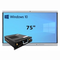 Интерактивная панель 75" (встроенный ПК, Win10) - fgospostavki.ru - Ногинск
