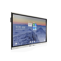 Интерактивный дисплей  SMART модель SBID-MX275-V2 (в составе интерактивной панели SBID-MX075-V2) с ПО SMART Notebook - fgospostavki.ru - Ногинск