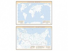 Фрагмент (демонстрационный) маркерный (двухсторонний) "Карта мира и Российской Федерации" (немая) с комплектом тематических магнитов - fgospostavki.ru - Ногинск