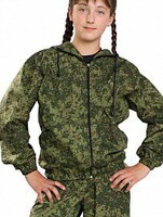 Костюм детский Цифра - fgospostavki.ru - Ногинск