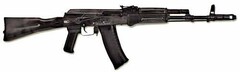 Массогабаритный макет автомата Калашникова ММГ со стационарным прикладом - fgospostavki.ru - Ногинск