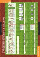 Комплект таблиц. История религиозной культуры. Основы православной культуры 1-4 классы. - fgospostavki.ru - Ногинск