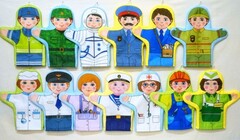Набор рукавичек "Профессии" - fgospostavki.ru - Ногинск