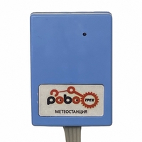 Роботрек "Датчик метео" - fgospostavki.ru - Ногинск