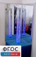 Комплект сенсорный уголок - fgospostavki.ru - Ногинск