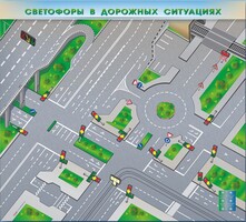 Электрифицированная многофункциональная магнитно-маркерная доска "Светофоры в дорожных ситуациях" - fgospostavki.ru - Ногинск