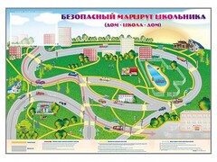 Магнитно-маркерная доска "Безопасный маршрут школьника (дом – школа – дом)" с комплектом тематических магнитов - fgospostavki.ru - Ногинск