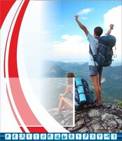 Стенд "Спортивный (туризм)" - fgospostavki.ru - Ногинск