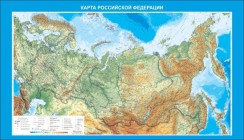 География - fgospostavki.ru - Ногинск