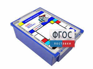 Академия Наураши "Курс юного механика" - fgospostavki.ru - Ногинск