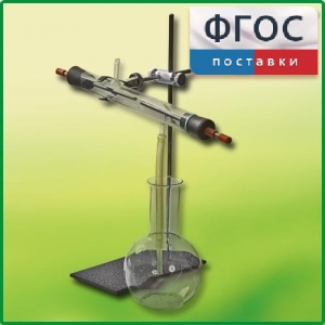 Озонатор - fgospostavki.ru - Ногинск