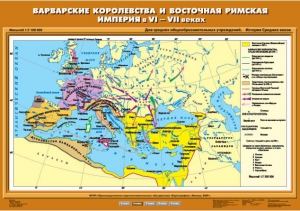 Комплект настенных учебных карт. История Средних веков 6 класс. - fgospostavki.ru - Ногинск