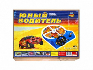 Настольная игра "Юный водитель" - fgospostavki.ru - Ногинск