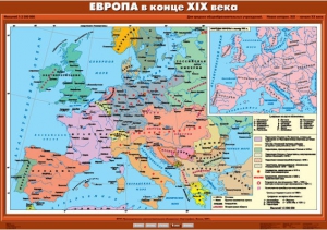 Комплект настенных учебных карт. История Нового времени конца ХIХ-ХХ вв. 8 класс. - fgospostavki.ru - Ногинск