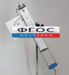 Пистолет баллистический - fgospostavki.ru - Ногинск