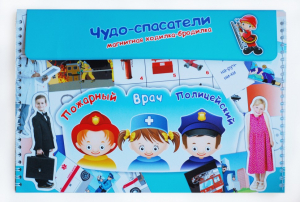Магнитное развивающее пособие "Чудо-спасатели" - fgospostavki.ru - Ногинск