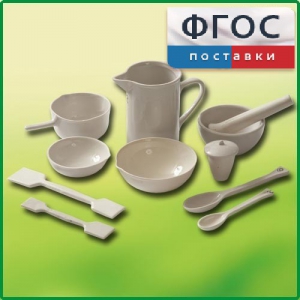 Комплект изделий из керамики, фарфора - fgospostavki.ru - Ногинск