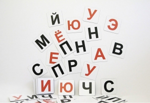 Набор магнитных карточек для составления слов (чёрные согласные) - fgospostavki.ru - Ногинск