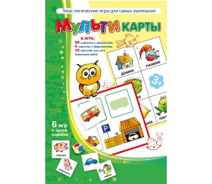Мультикарты - fgospostavki.ru - Ногинск