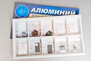 Коллекция "Алюминий" - fgospostavki.ru - Ногинск
