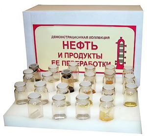 Коллекция "Нефть и продукты ее переработки" (демонстрационная) - fgospostavki.ru - Ногинск