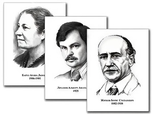 Портреты детских писателей (30 штук, формат А3) - fgospostavki.ru - Ногинск