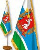 Флаги городов и субъектов России - fgospostavki.ru - Ногинск