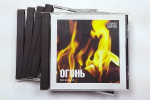 Набор CD дисков для релаксации (5 дисков) - fgospostavki.ru - Ногинск