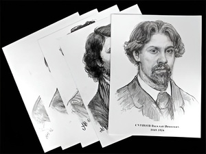 Портреты художников (22 шт, ф А3 ) - fgospostavki.ru - Ногинск