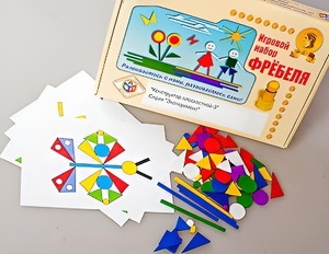 Игровой набор Фребеля "Конструктор плоскостной-3" (Серия "Эксперимент") - fgospostavki.ru - Ногинск