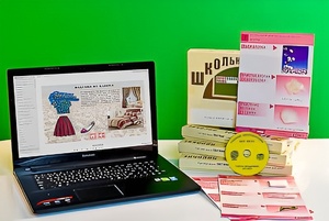 Коллекция натурально-интерактивная "Хлопок" - fgospostavki.ru - Ногинск