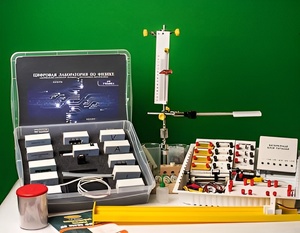 Цифровая лаборатория по физике для ученика (оборудование и комплект датчиков с ПО) - fgospostavki.ru - Ногинск