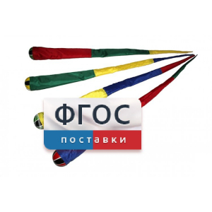 Игра "Комета" (разноцветные) - fgospostavki.ru - Ногинск