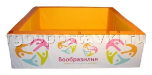 Бассейн "Вообразилия" квадратный с шелкографией - fgospostavki.ru - Ногинск