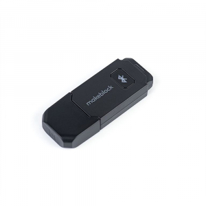 Модуль для беспроводного управления и программирования Bluetooth Dongle - fgospostavki.ru - Ногинск