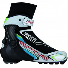 Ботинки Matrix Carbon pro 273k - fgospostavki.ru - Ногинск