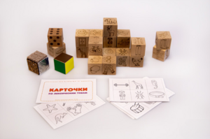 Набор методических материалов «Предметный мир» - fgospostavki.ru - Ногинск