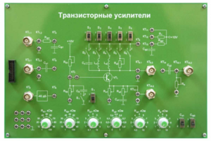Сменная панель «Транзисторные усилители» - fgospostavki.ru - Ногинск