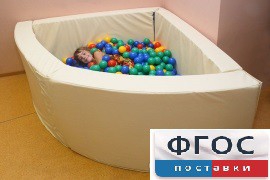 Сухой бассейн в форме 1/4 круга (150х150х66 сантиметров) - fgospostavki.ru - Ногинск