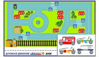 Игровой коврик "Дорожное движение - 3" с набором транспортных средств - fgospostavki.ru - Ногинск
