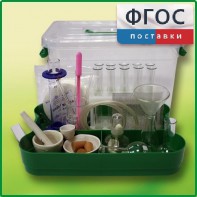 Лоток с лабораторной посудой и принадлежностями в индивидуальной упаковке - fgospostavki.ru - Ногинск