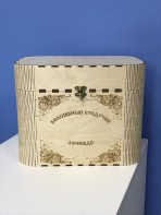Сундук логопеда "Все для речевого дыхания" - fgospostavki.ru - Ногинск