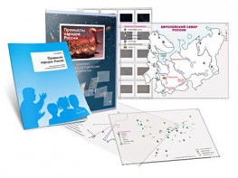 Комбинированное пособие «Промыслы народов России» - fgospostavki.ru - Ногинск
