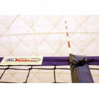 Антенны волейбольные под карманы - fgospostavki.ru - Ногинск