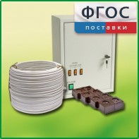 Комплект электроснабжения кабинета химии (до 30 учащихся) - fgospostavki.ru - Ногинск