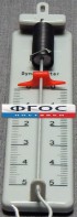 Динамометр 5 Н планшетный - fgospostavki.ru - Ногинск