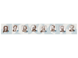 Стенд-лента "Выдающиеся ученые-историки" - fgospostavki.ru - Ногинск