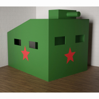 Игровой домик «Танк» - fgospostavki.ru - Ногинск