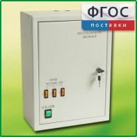 Щит электрический школьный - fgospostavki.ru - Ногинск